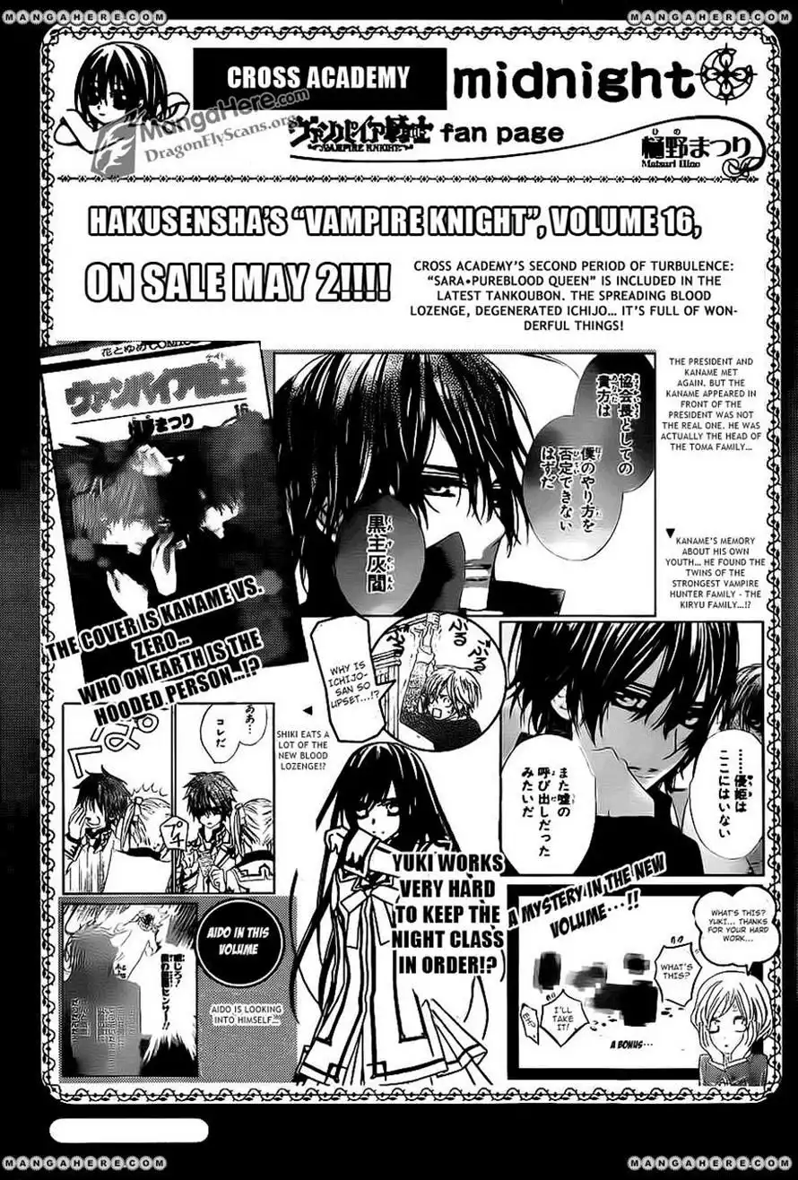 Vampire Knight Chapter 82 33